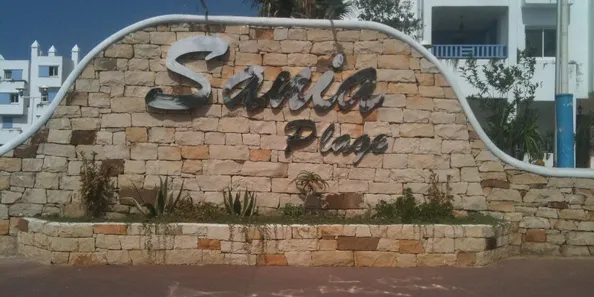 welcome to Sania plage